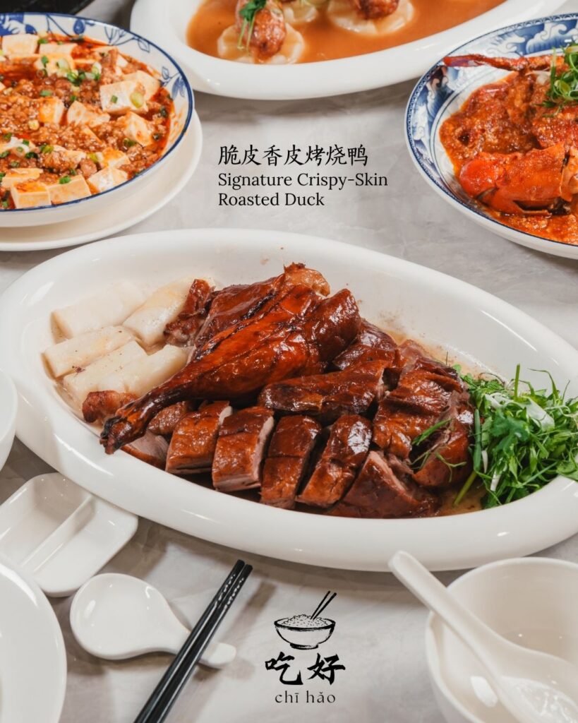 Signature Crispy-Skin Roasted Duck at Chī Hǎo, Chinese food in TTDI KL